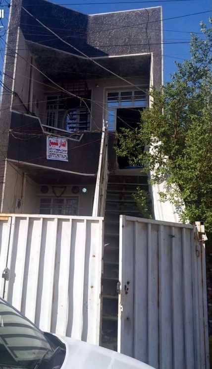 Modern building  two foolrs