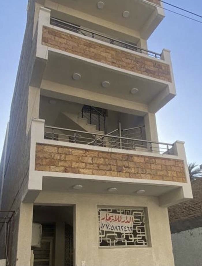 Three floors building in Al-Adhamya