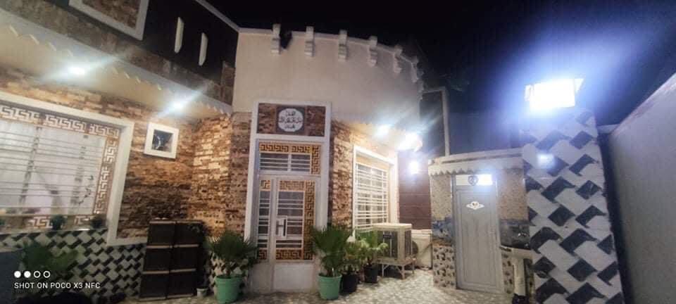 House in Al-Dorra