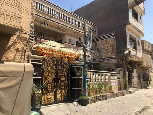 بيت -  الكاظمية 